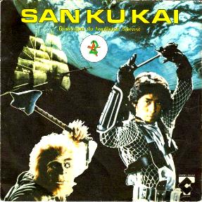 Années 80, 80's, eighties, San-ku-kaï, ERIC CHARDEN, Souvenirs, récré A2, nostalgie, série feuilleton, 